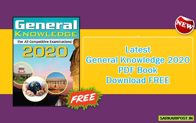 general knowledge 2019 pdf in english